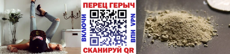 купить наркотики цена  Бавлы  маркетплейс состав  Героин хмурый 