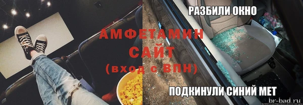 MDMA Алзамай