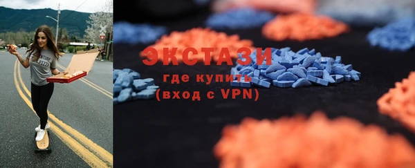 каннабис Слюдянка