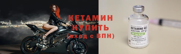 2c-b Алексин