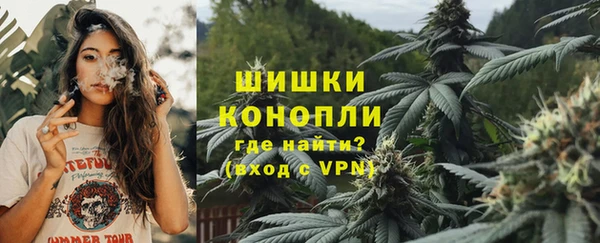 MDMA Алзамай