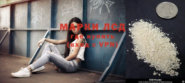 2c-b Алексин