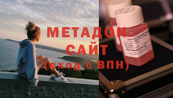 MDMA Алзамай