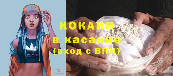 2c-b Алексин