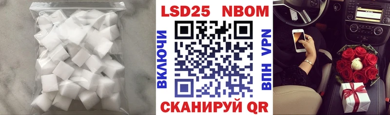 darknet клад  Бавлы  Лсд 25 экстази ecstasy  где продают наркотики 