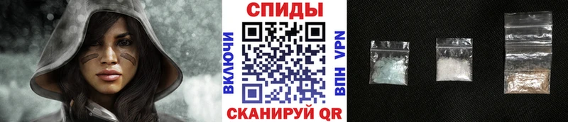 Метамфетамин винт продажа наркотиков Бавлы