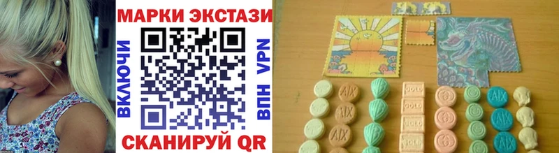 Марки 25I-NBOMe 1500мкг  даркнет сайт  Бавлы 