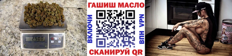 ТГК вейп с тгк  Бавлы 