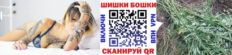 Каннабис OG Kush  продажа наркотиков  блэк спрут ссылка  Бавлы 